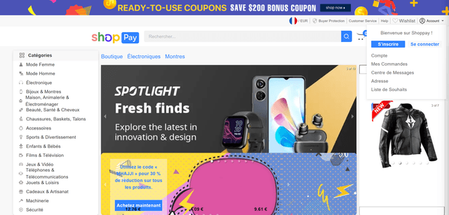 Shoppay Course